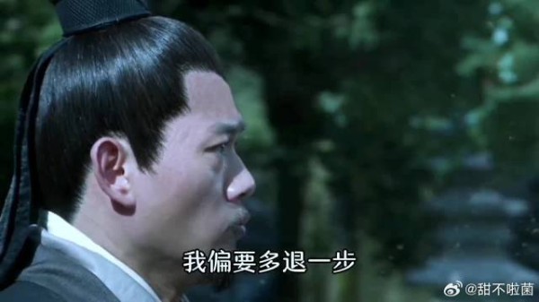 楚国公主姜泥遇险,官子无敌曹长卿现身救主