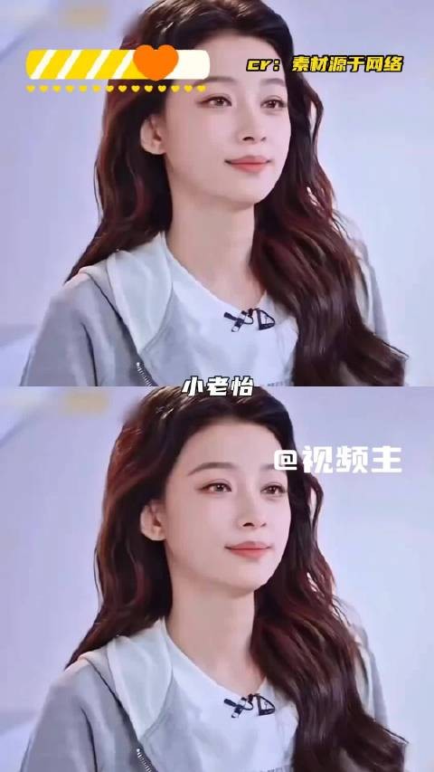 孙怡玩年龄梗,李小冉“要尊老”回怼妙
