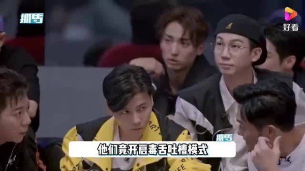 蔡少芬领嫂子团现身观赛，打打闹闹遭张晋吐槽：她们像三个疯子