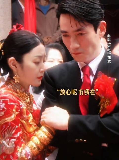 AAA强哥（超在意强嫂版）檀健次朱一龙