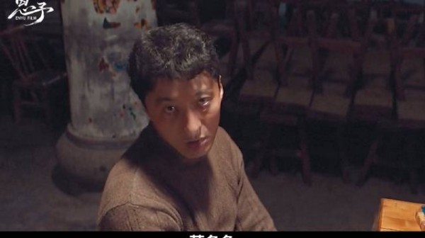 男人本想下乡寻宝碰运气，不料却撞上通缉命案真凶