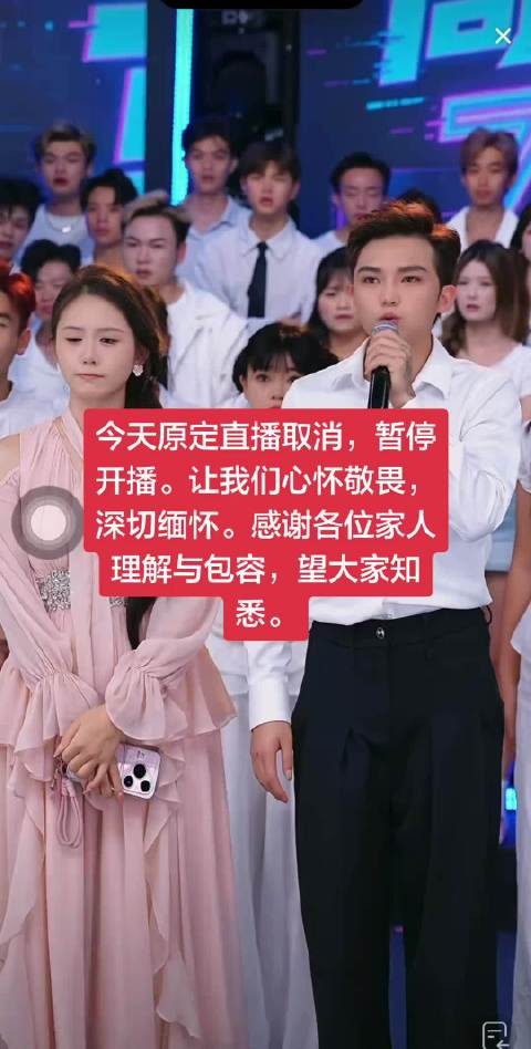 懂的人都知道发生了什么事,你们才是好主播