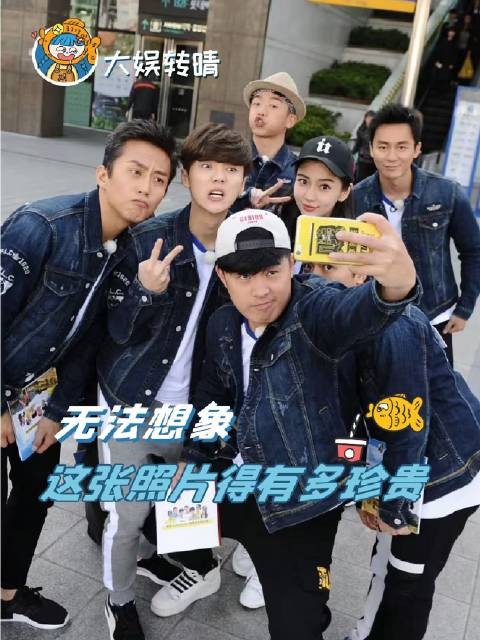 我心心念念的初代《跑男》，此刻满血复活！