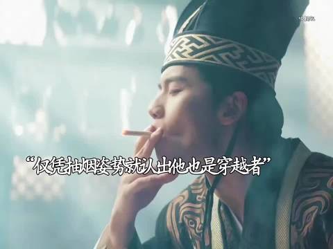 古代有个当皇帝的兄弟有多爽 皇上命我选妃