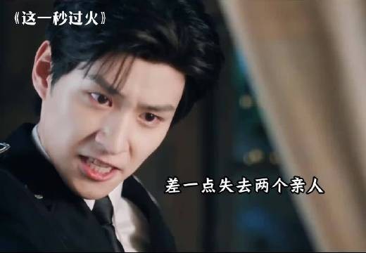 听完这段话李柏则回去得发烧三天