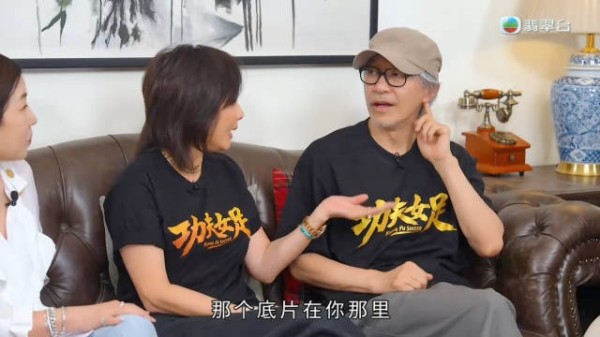 周星驰梁朝伟童年短片失踪，双方互指对方藏匿