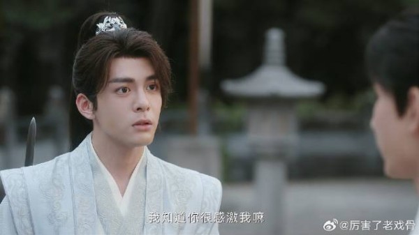 李莲花为查出真相 找借口避开多病，竟然要和凶手做交易