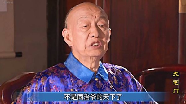 养兵千日用兵一时，常公公终于派上用场发挥了大作用