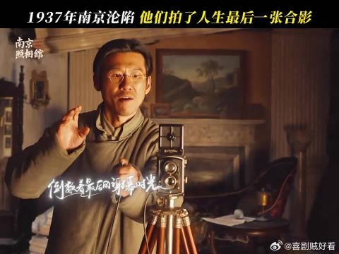 “如果这是最后一张照片，一定要给世界留下笑的模样”