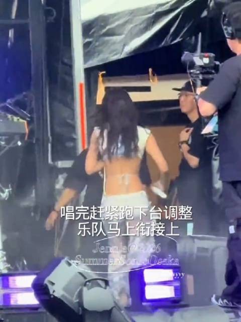 Jennie大板音乐节事故总结 隔着屏幕都感受到的窒息,真的好心疼宝宝!
