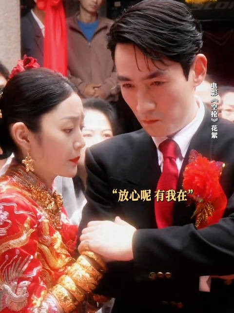 AAA强哥（超在意强嫂版）