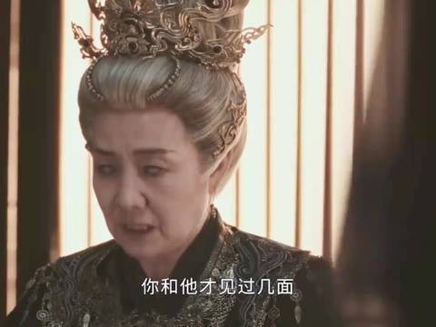 这个寒水宫，就兔兔一个男孩子哐哐挨打吗哈哈哈哈 张予曦