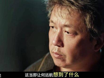 最新悬疑剧登场:一双蓝鞋揭穿嫁祸迷局,乔素清暗藏惊天真相