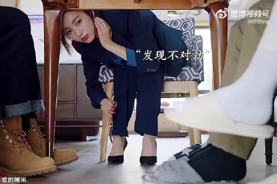 “女儿仅凭一双鞋子看出父母房子被霸占”