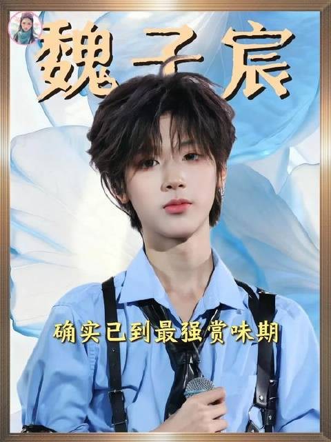 我简直被李飞的事业运狠狠击中!