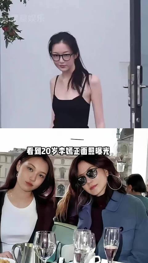 有种顶配基因叫王菲，李嫣近照曝光，气质清冷和妈妈如出一辙