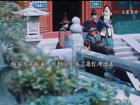回到国公府的陆江来变成了小苦瓜