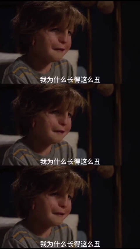 你生来就与众不同，不必费力融入，善良一些，毕竟每个人都不容易