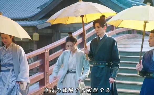 这是什么颠剧啊，男主扮女装认不出来，女主扮男装一认一个准！