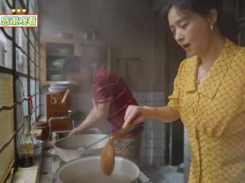 当宋莹的儿子，运气简直不要太好 小巷人家 蒋欣