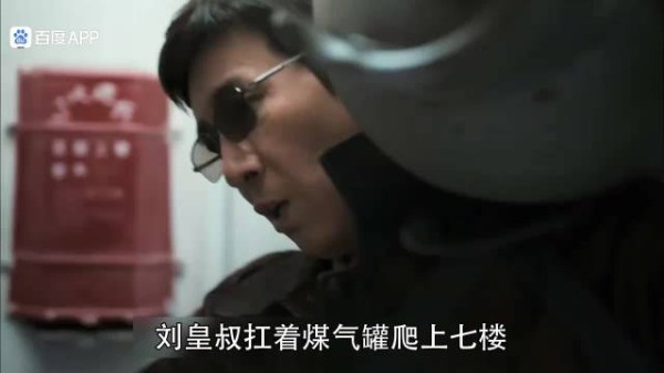 2026最新爆火犯罪片，尺度生猛劲爆，成年人值得一看
