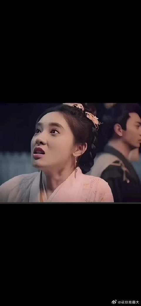 可惜你不看东宫 ，你不懂我的意难平