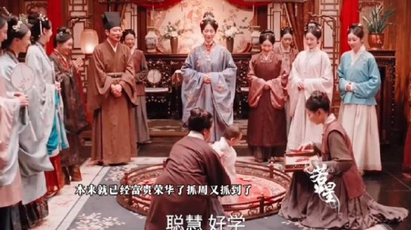 雅客没有权力都是俞夫人做主!连孩子的抓阄都不是自己站在主位