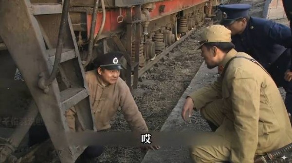 张兰配合飞虎队，成功劫取鬼子物资