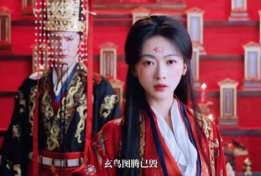 孟廷辉借大婚设局中局，撕开尹清真面目结局反转
