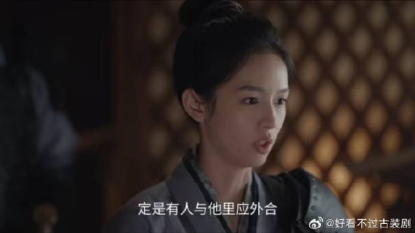 锦月如歌:禾宴中计被害,想找猎户对峙,看到结果顿时傻眼