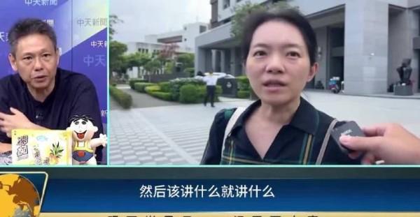 陈幸妤爆料步骤精准，名嘴拆解质疑非一人所为