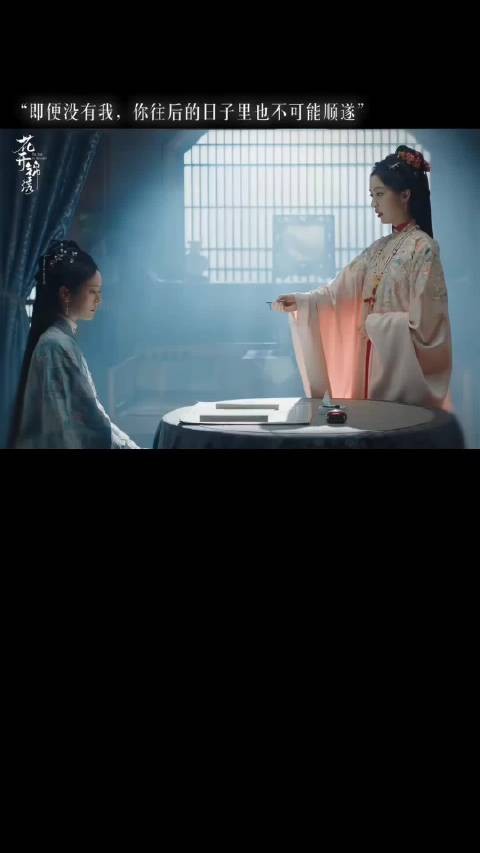 即便没有我,你往后的日子里也不可能顺遂