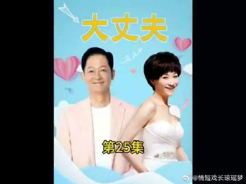 顾晓珺妈妈为了抢便宜的菜,没顾上把乐乐弄丢了