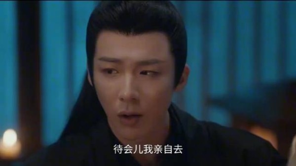 折腰：魏劭想带伤上阵，小乔拿正妻架势镇住：我说没好就没好！