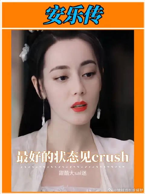 上一个这么快的还是羽墨