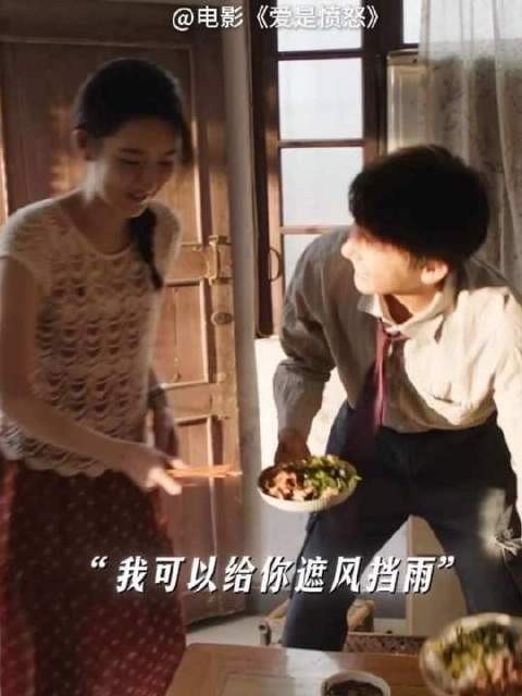 和你在一起，才是终身浪漫的开始！