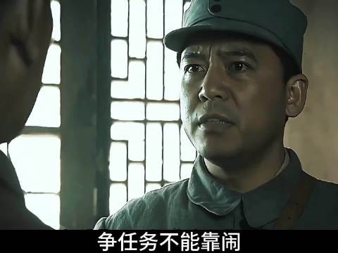 主攻任务旁落孔捷要单干，李云龙发飙制止