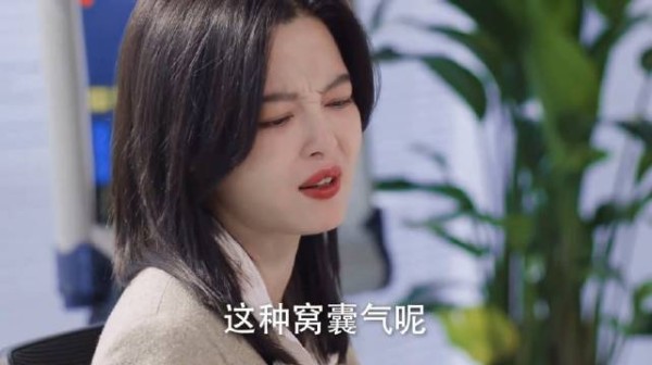 笑疯了！全员超绝精神状态，上班哪有不疯的