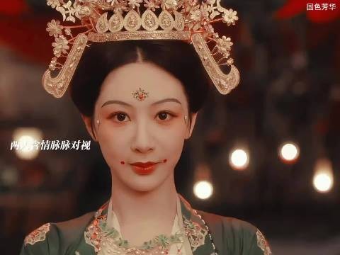 国色芳华何惟芳蒋长扬大婚,历经风雨双向奔赴