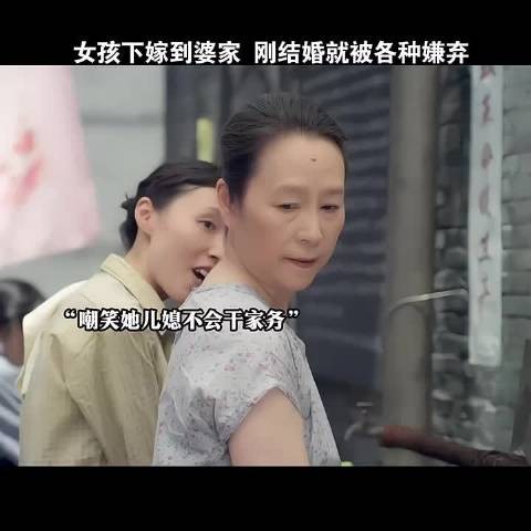 白天开灯被骂浪费,这婆婆的算盘打得太响!