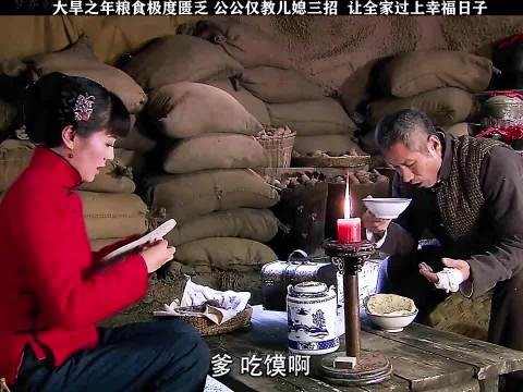 旱灾蝗虫成熟有毒,有人吃不死就有人吃