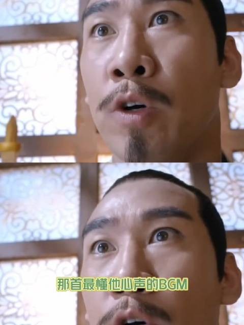 2026年摩严终于迎来了最懂他的bgm 摩严 花千骨 搞笑 赵丽颖