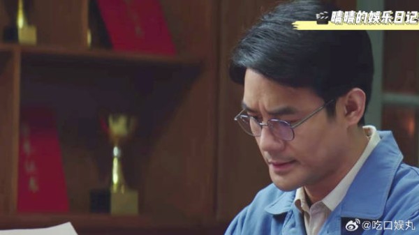 《大江大河》 宋运辉依然热血，坚持真理，决不妥协