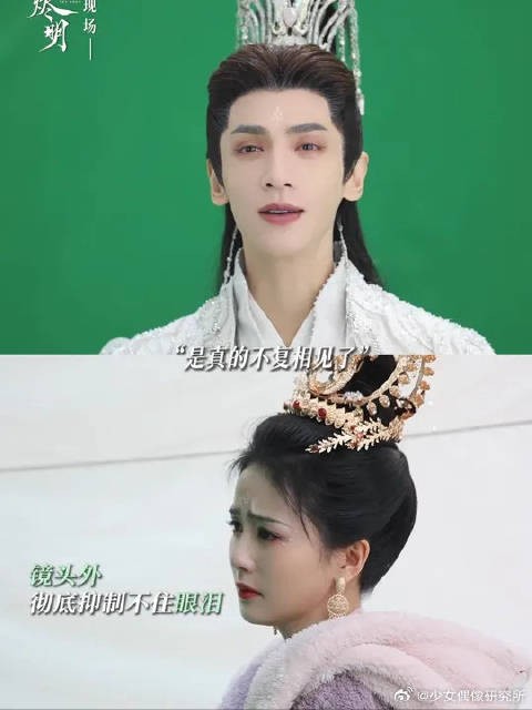 这难道就是澹台烬和黎苏苏的结局嘛?