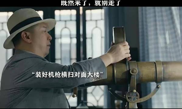 既然来了，就别走了