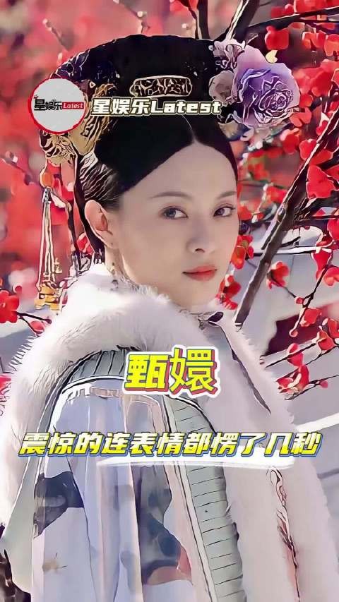 你的爱结束的瞬间，我的爱就开始了
