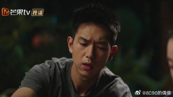 刘亦菲 | 李现 谢之遥一心只有工作,许红豆一个微信,却屁颠屁颠跑来