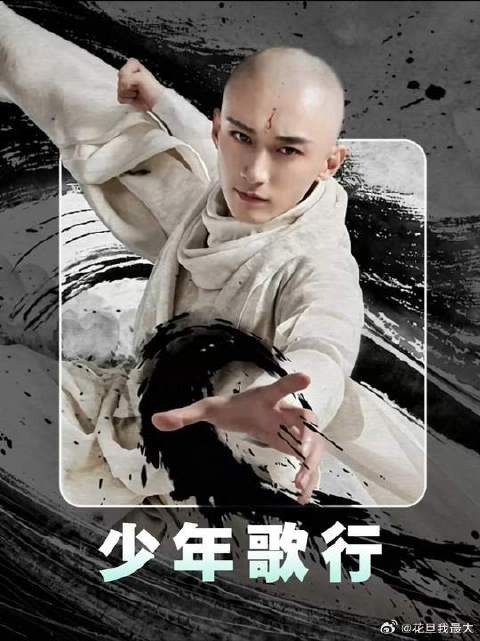 没想到雷无桀竟敢硬怼自己的老丈人叶啸鹰