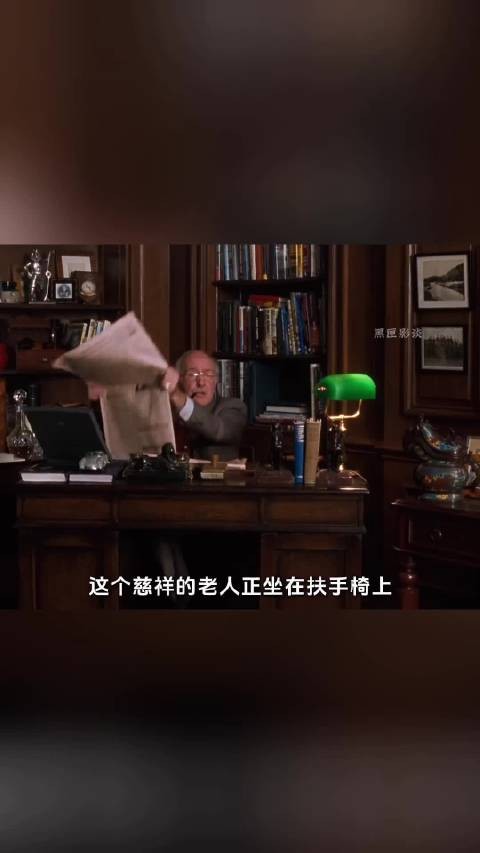 哈利发现妈妈家的一起都温暖又新鲜