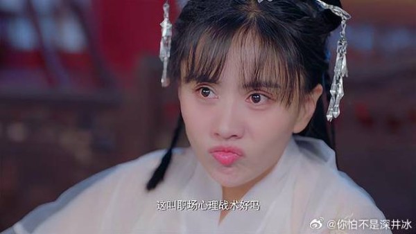 宫女不理解皇后对皇上冷漠，皇后：懂不懂职场心理战术